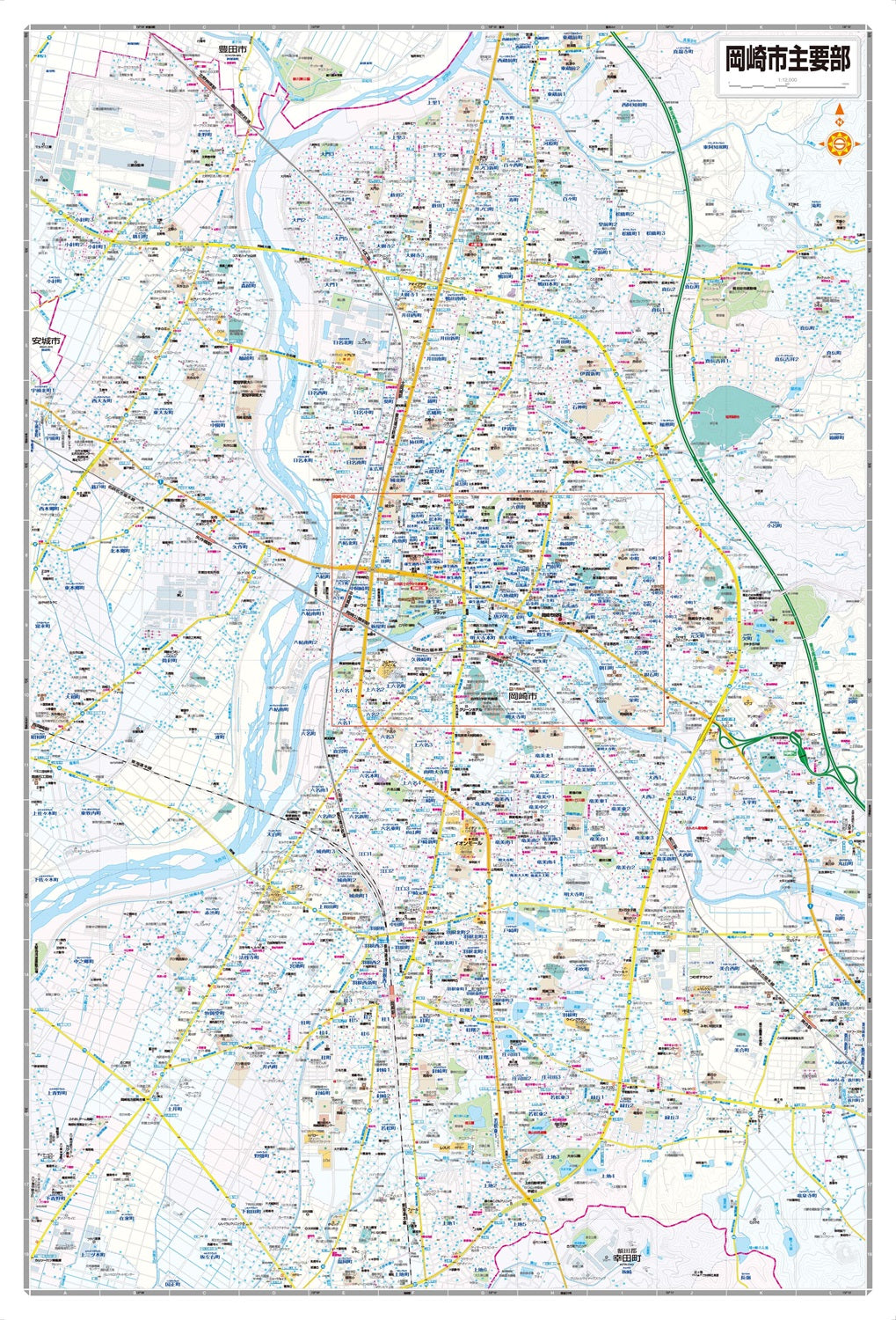 都市地図愛知県 岡崎市 幸田町