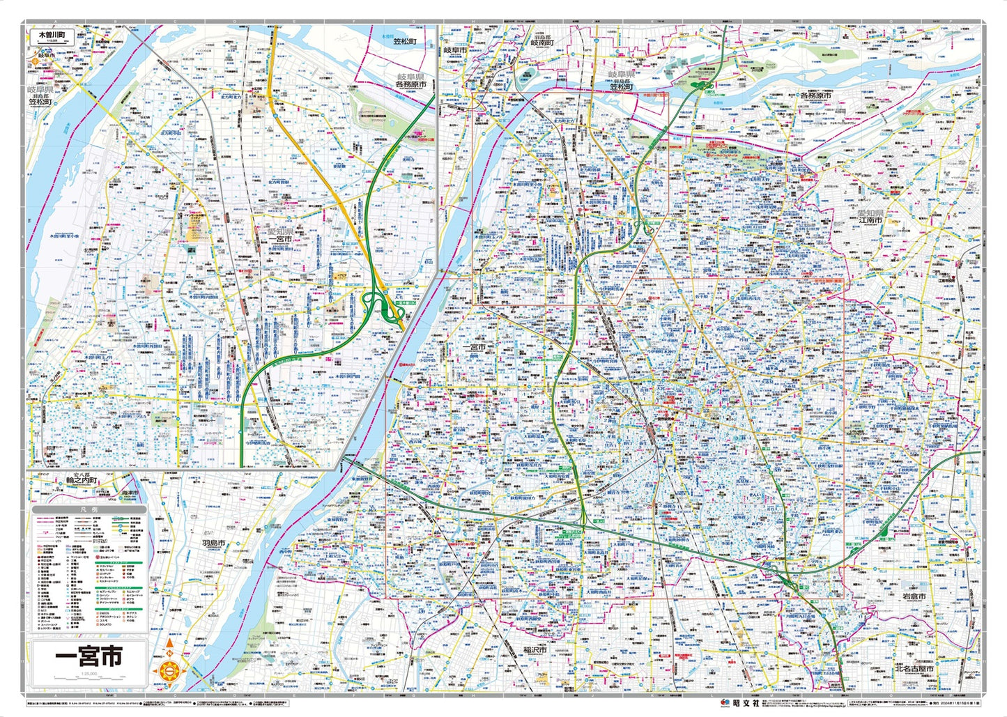 都市地図愛知県 一宮市