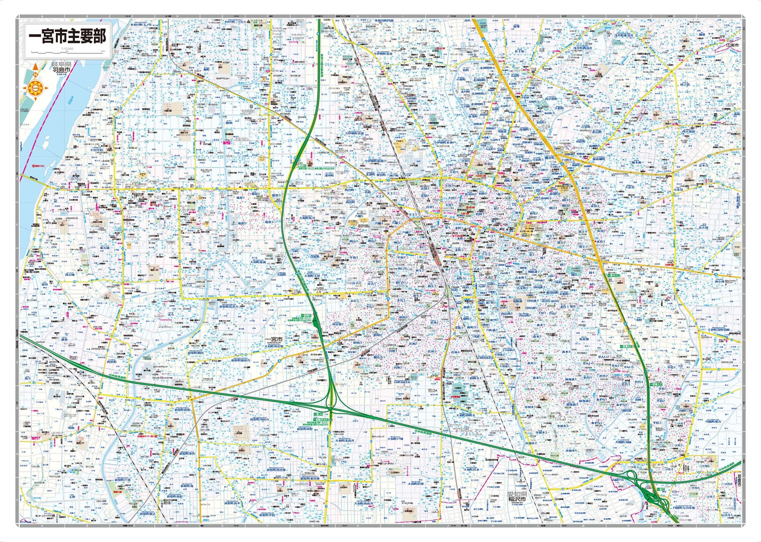 都市地図愛知県 一宮市 – 昭文社オンラインストア