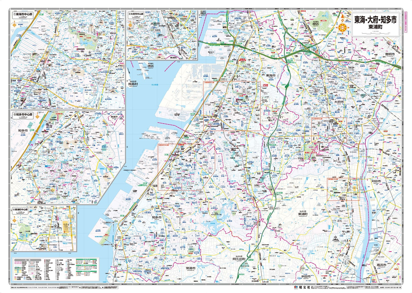 都市地図愛知県 東海・大府・知多市 東浦町