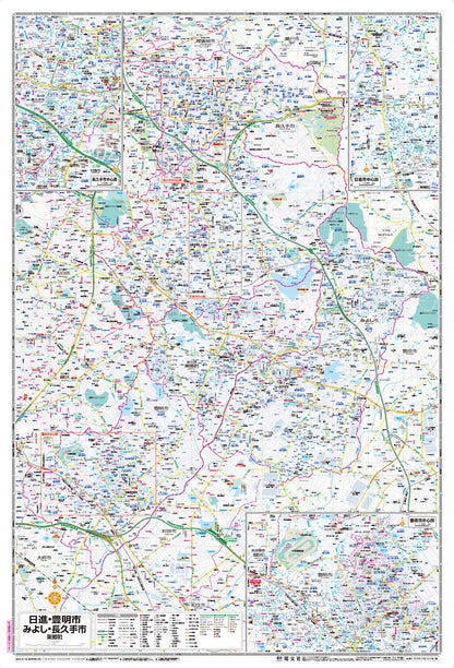 都市地図愛知県 日進・豊明・みよし・長久手市 東郷町