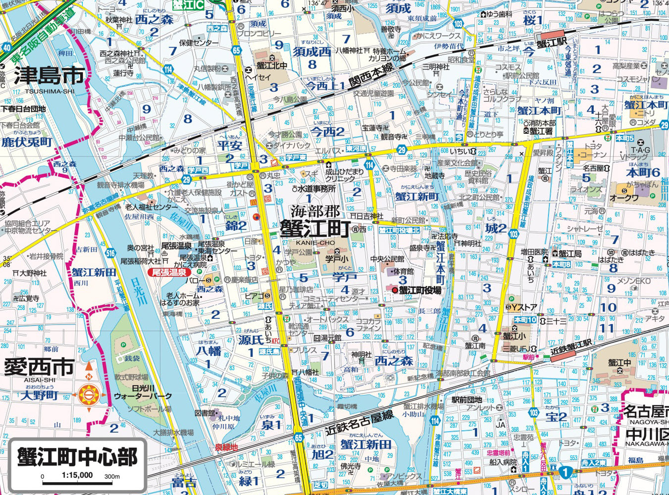 都市地図愛知県 津島・愛西・弥富・あま市 蟹江・大治町 飛島村