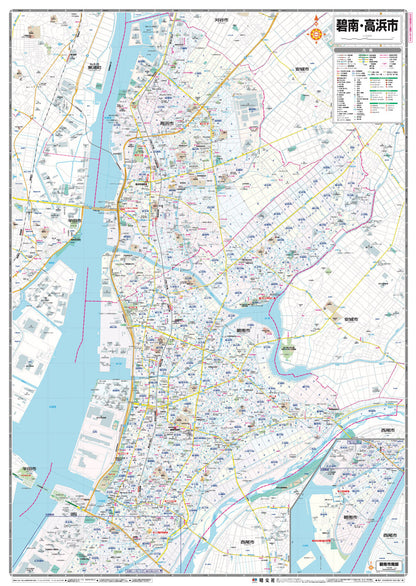 都市地図愛知県 碧南・高浜市の画像2