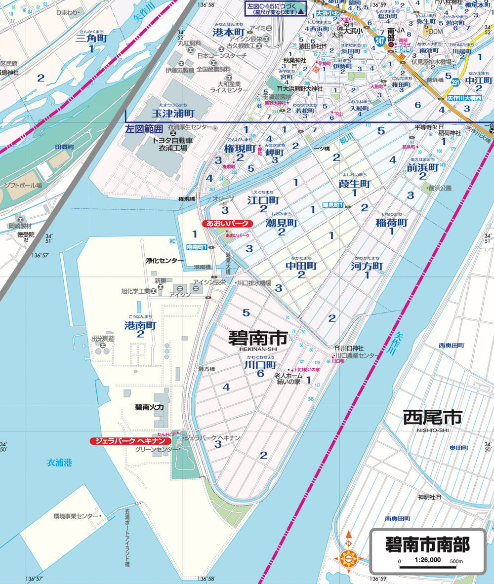 都市地図愛知県 碧南・高浜市の画像4