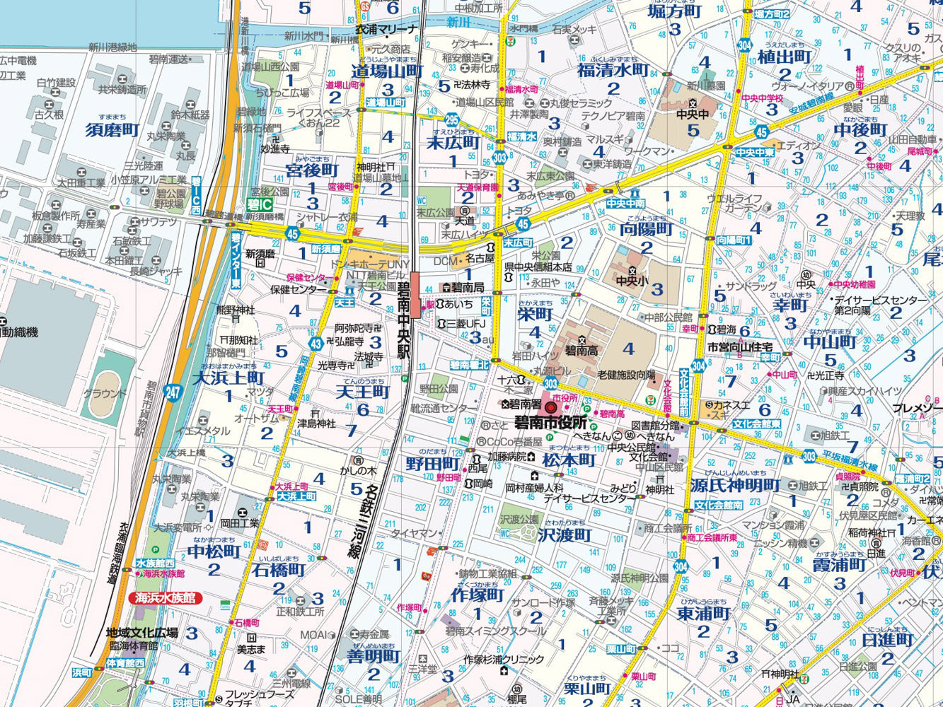 都市地図愛知県 碧南・高浜市の画像5