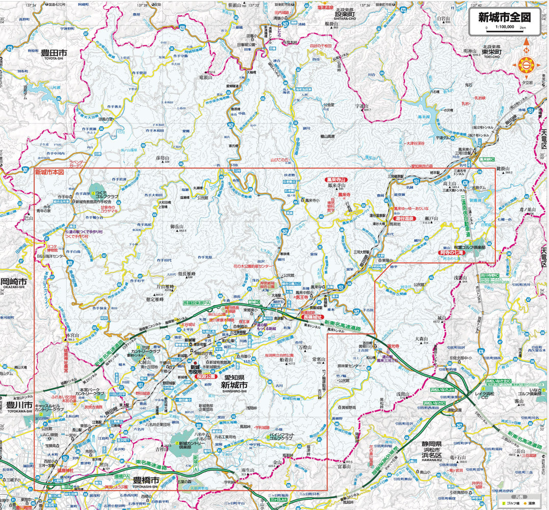 都市地図愛知県 新城市の画像4