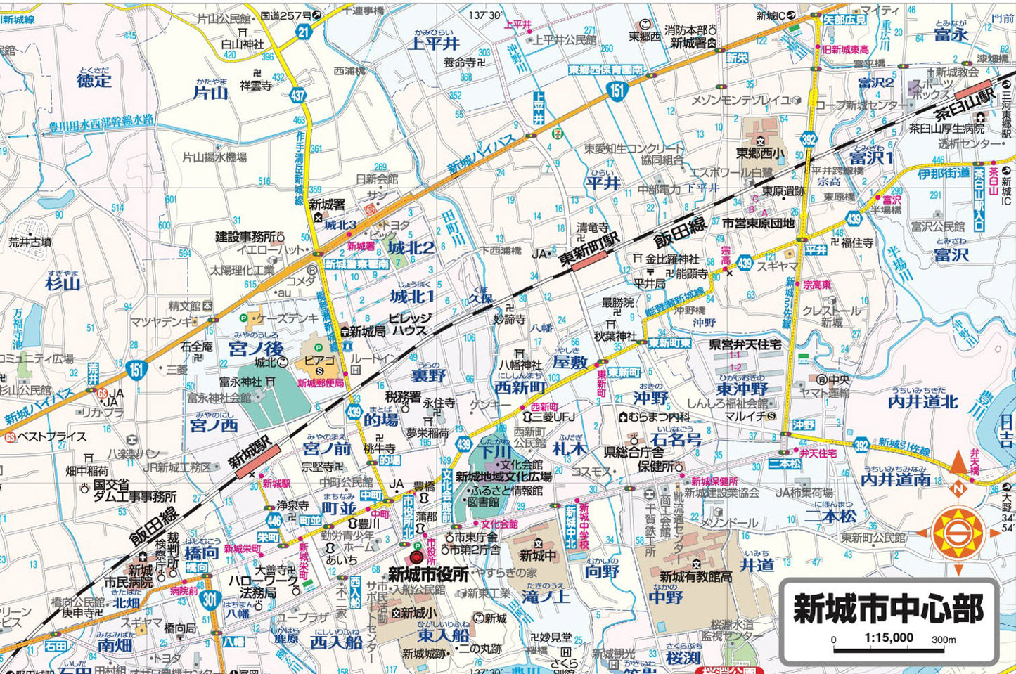 都市地図愛知県 新城市の画像5