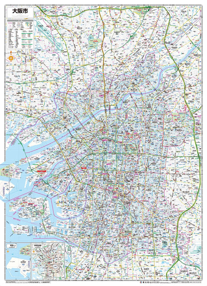 都市地図大阪府 大阪市