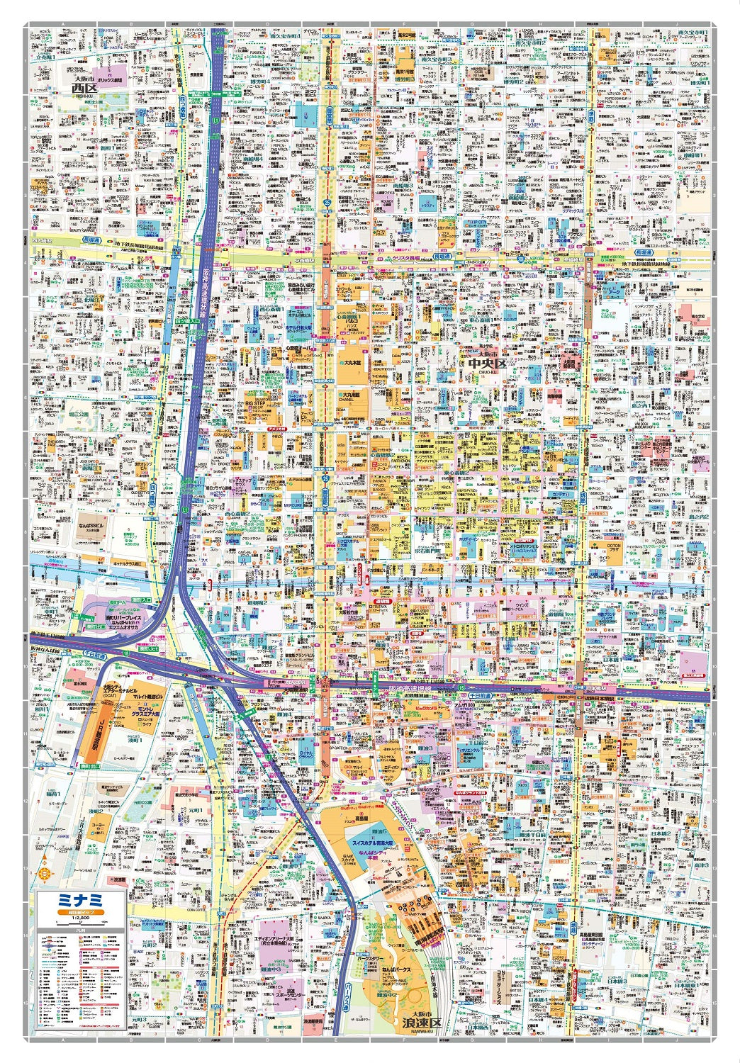 都市地図 大阪府 大阪市