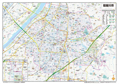 都市地図大阪府 寝屋川市