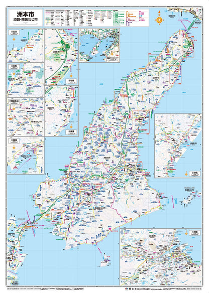 都市地図兵庫県 洲本市 淡路・南あわじ市の画像2
