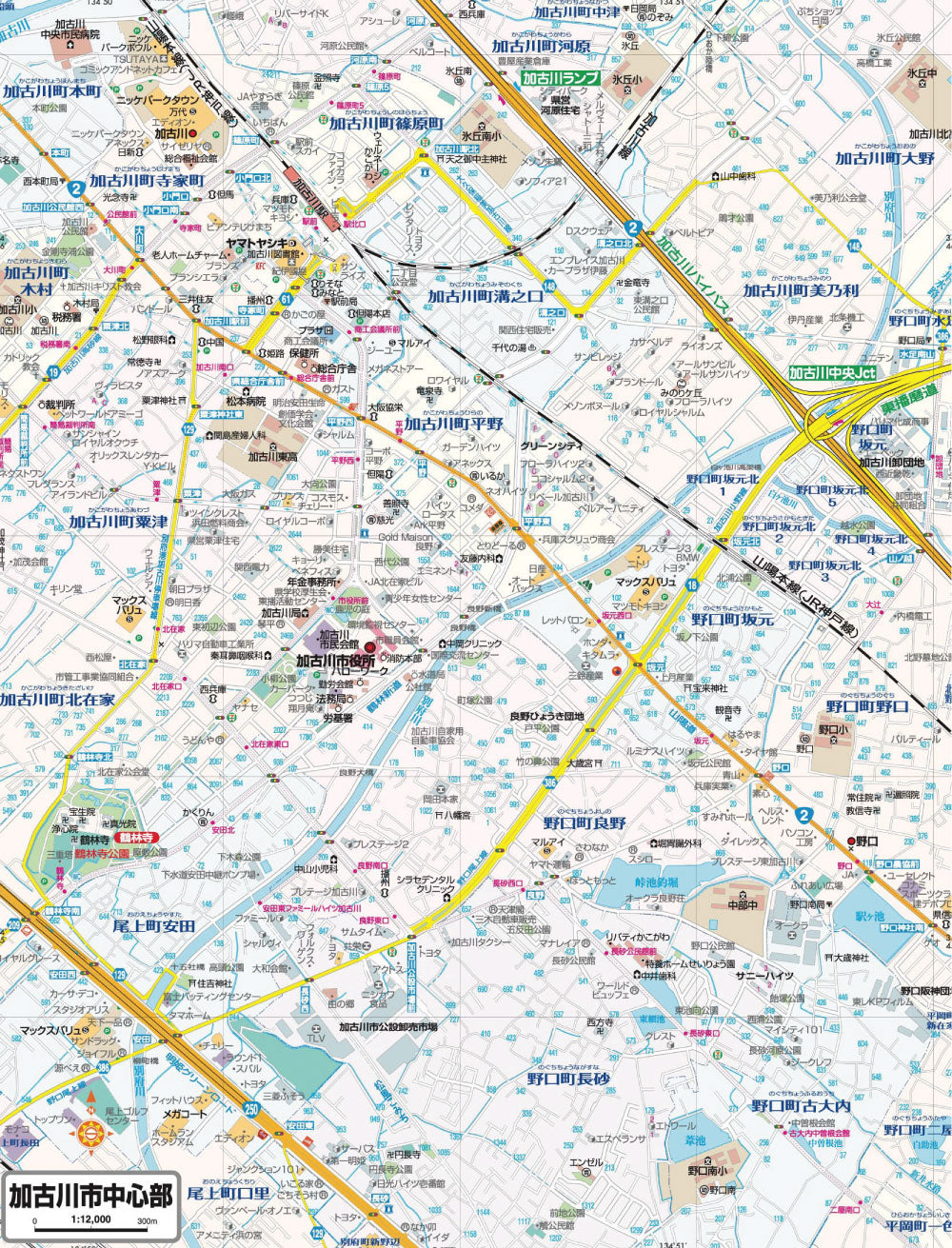 都市地図兵庫県 加古川・高砂市 稲美・播磨町 – 昭文社オンラインストア