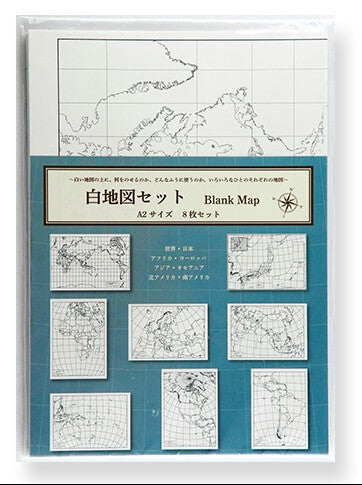 白地図セットの画像1