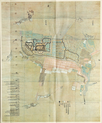 ＜お取り寄せ＞ 復刻古地図 寳曆九年 秋田御城下繪圖 組図（宝歴九年秋田御城下絵図）
