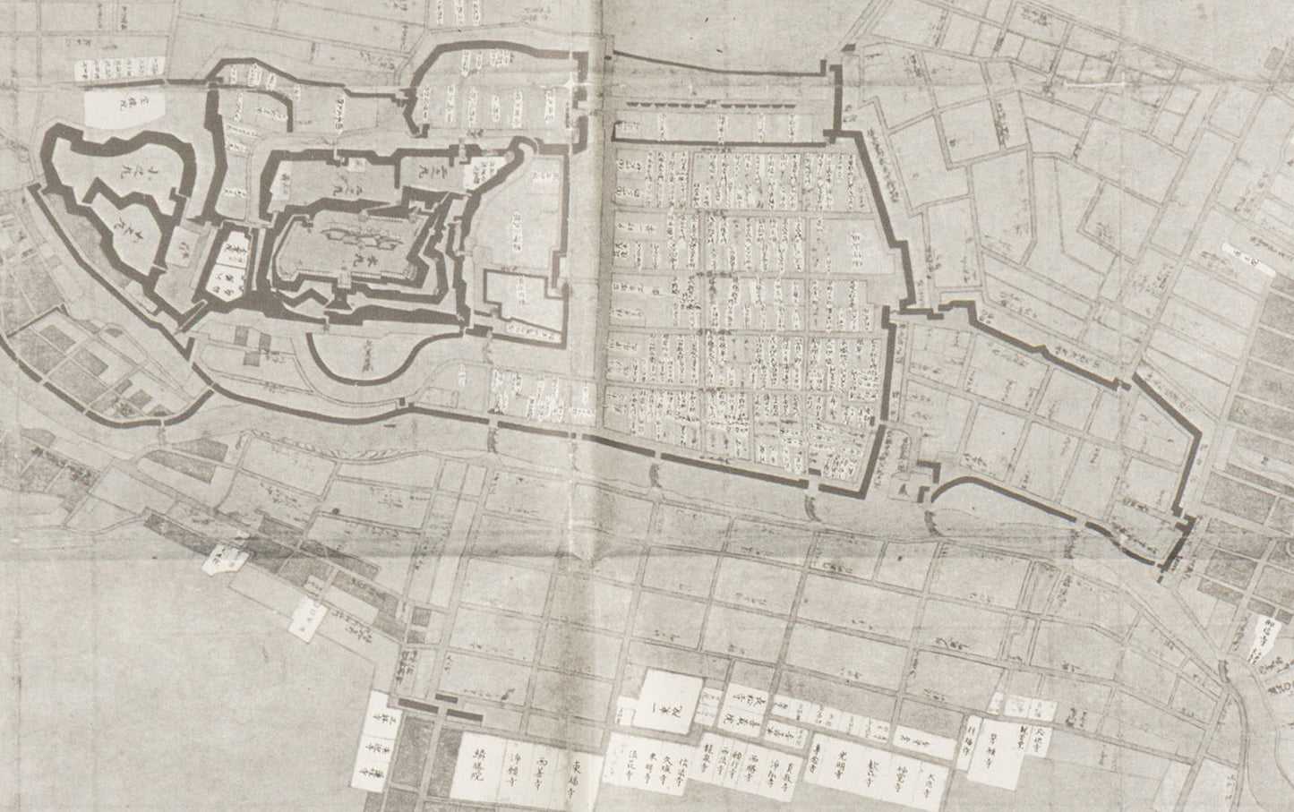 ＜お取り寄せ＞ 復刻古地図 寳曆九年 秋田御城下繪圖 組図（宝歴九年秋田御城下絵図）