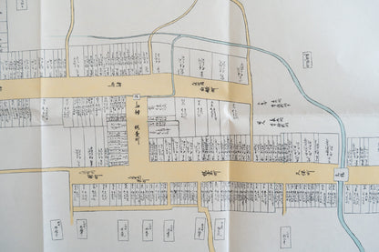 ＜お取り寄せ＞ 復刻古地図 享保年間 大多喜城下町繪圖 （大多喜城下町絵図）