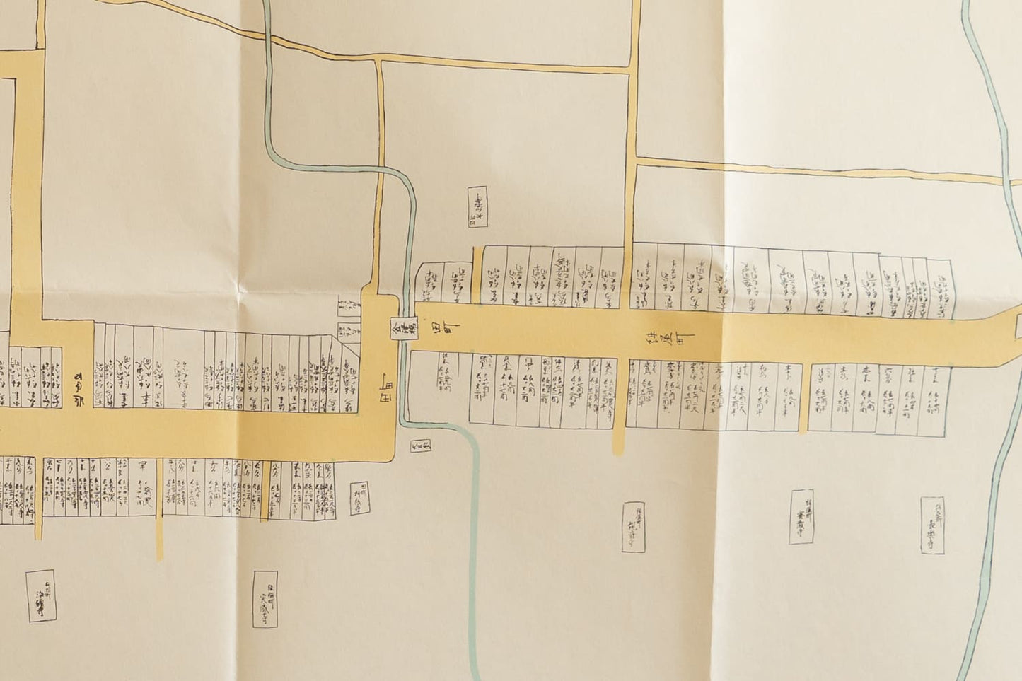 ＜お取り寄せ＞ 復刻古地図 享保年間 大多喜城下町繪圖 （大多喜城下町絵図）