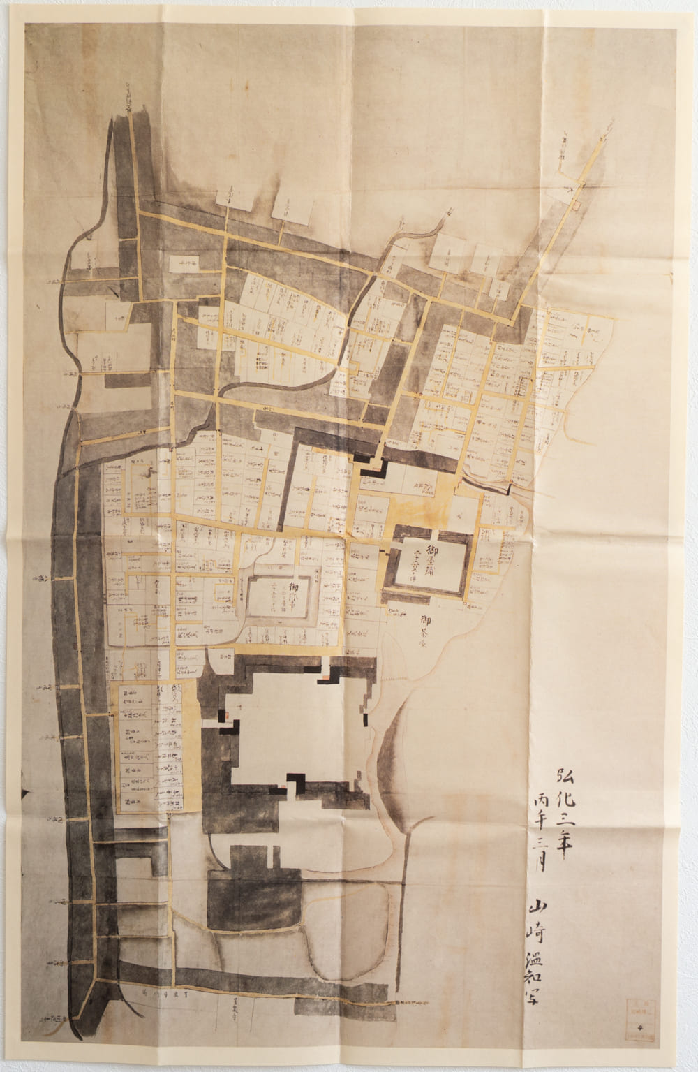 日本城下町絵図集 近畿編 昭和礼文社 昭和57年発行 大型本 - メルカリ