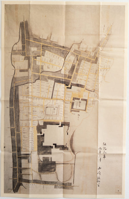 ＜お取り寄せ＞ 復刻古地図 弘化三年 上田城下町絵図