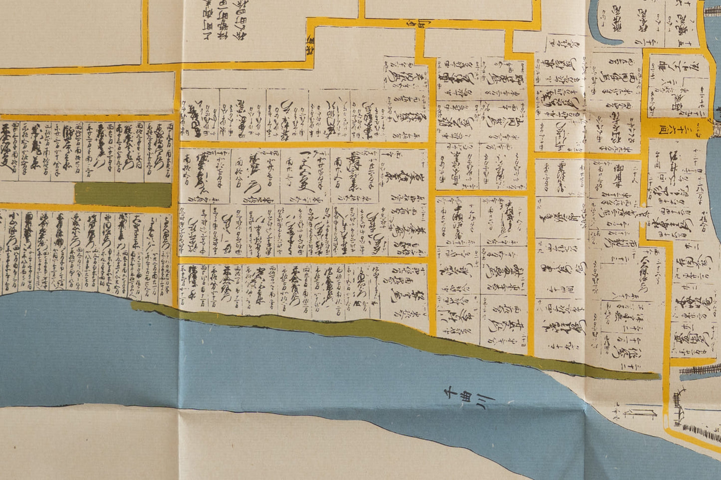 ＜お取り寄せ＞ 復刻古地図 元禄-宝永頃 飯山城下町繪圖 組図（飯山城下町絵図）