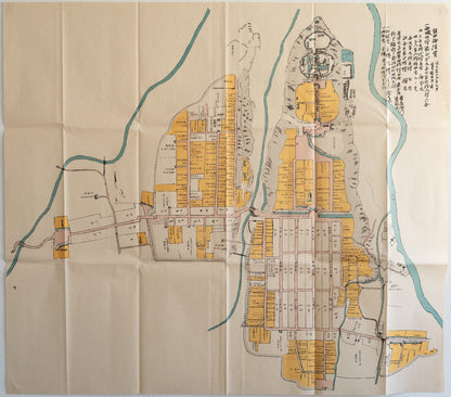 ＜お取り寄せ＞ 復刻古地図 脇坂時代 信濃国 飯田城下町絵図
