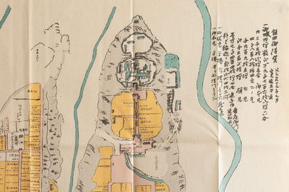 ＜お取り寄せ＞ 復刻古地図 脇坂時代 信濃国 飯田城下町絵図