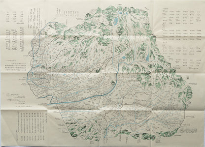 ＜お取り寄せ＞ 復刻古地図 嘉永二年 下野國繪圖（下野国絵図）