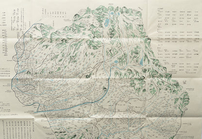 ＜お取り寄せ＞ 復刻古地図 嘉永二年 下野國繪圖（下野国絵図）