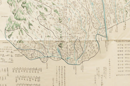 ＜お取り寄せ＞ 復刻古地図 嘉永二年 下野國繪圖（下野国絵図）