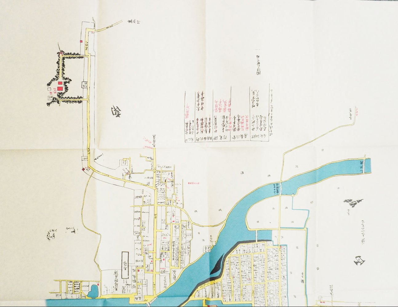 ＜お取り寄せ＞ 復刻古地図  江戸後期＜写＞ 洞津御城下繪圖（洞津御城下絵図 ）