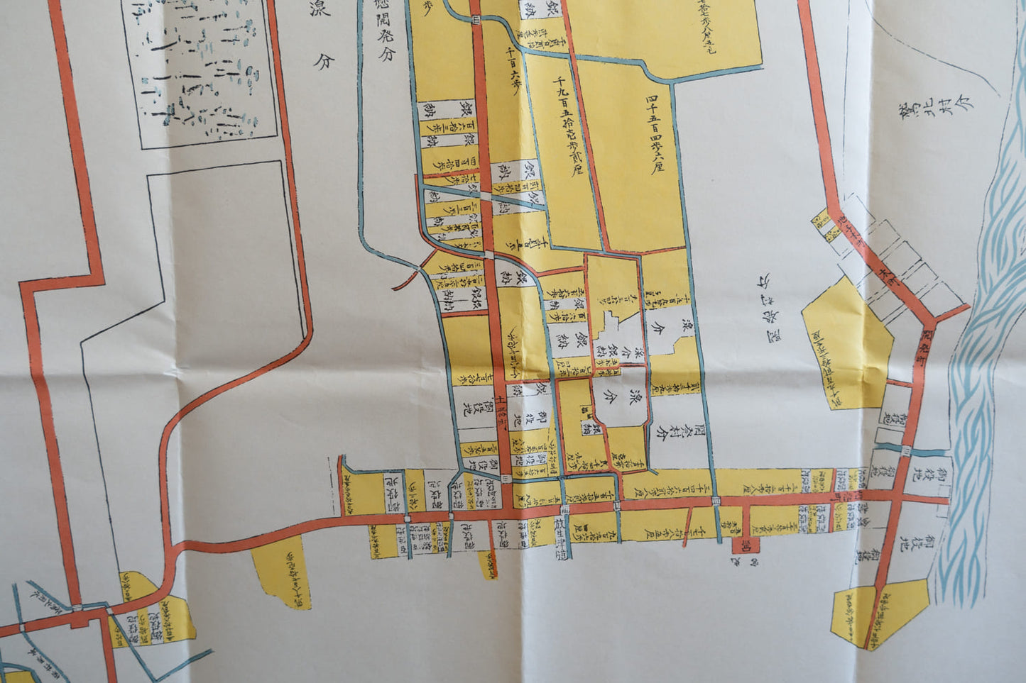 ＜お取り寄せ＞ 復刻古地図 明和八年 高岡町図