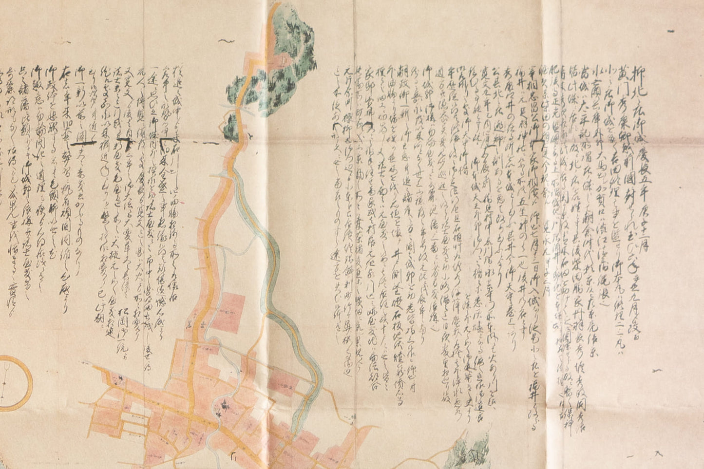 ＜お取り寄せ＞ 復刻古地図 慶応年間 福井御城下之図 組図