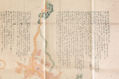 ＜お取り寄せ＞ 復刻古地図 慶応年間 福井御城下之図 組図