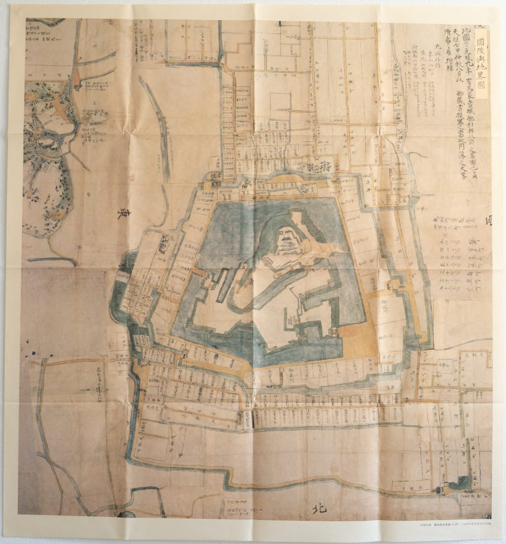 ＜お取り寄せ＞ 復刻古地図 天保年間 圓陵與地略圖（円陵興地略図）［丸岡城］