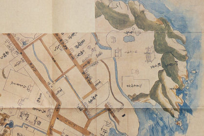 ＜お取り寄せ＞ 復刻古地図 寛文-延宝頃 小浜府下中古繪圖  組図（小浜府下中古絵図）