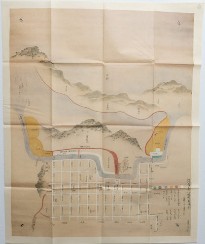 ＜お取り寄せ＞ 復刻古地図 宝永四年 近江八幡惣絵図
