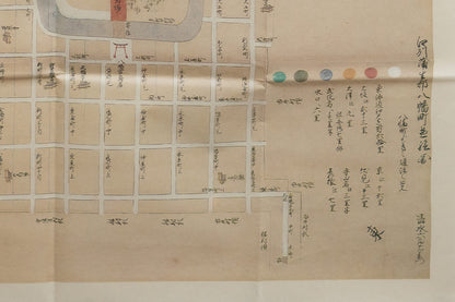 ＜お取り寄せ＞ 復刻古地図 宝永四年 近江八幡惣絵図