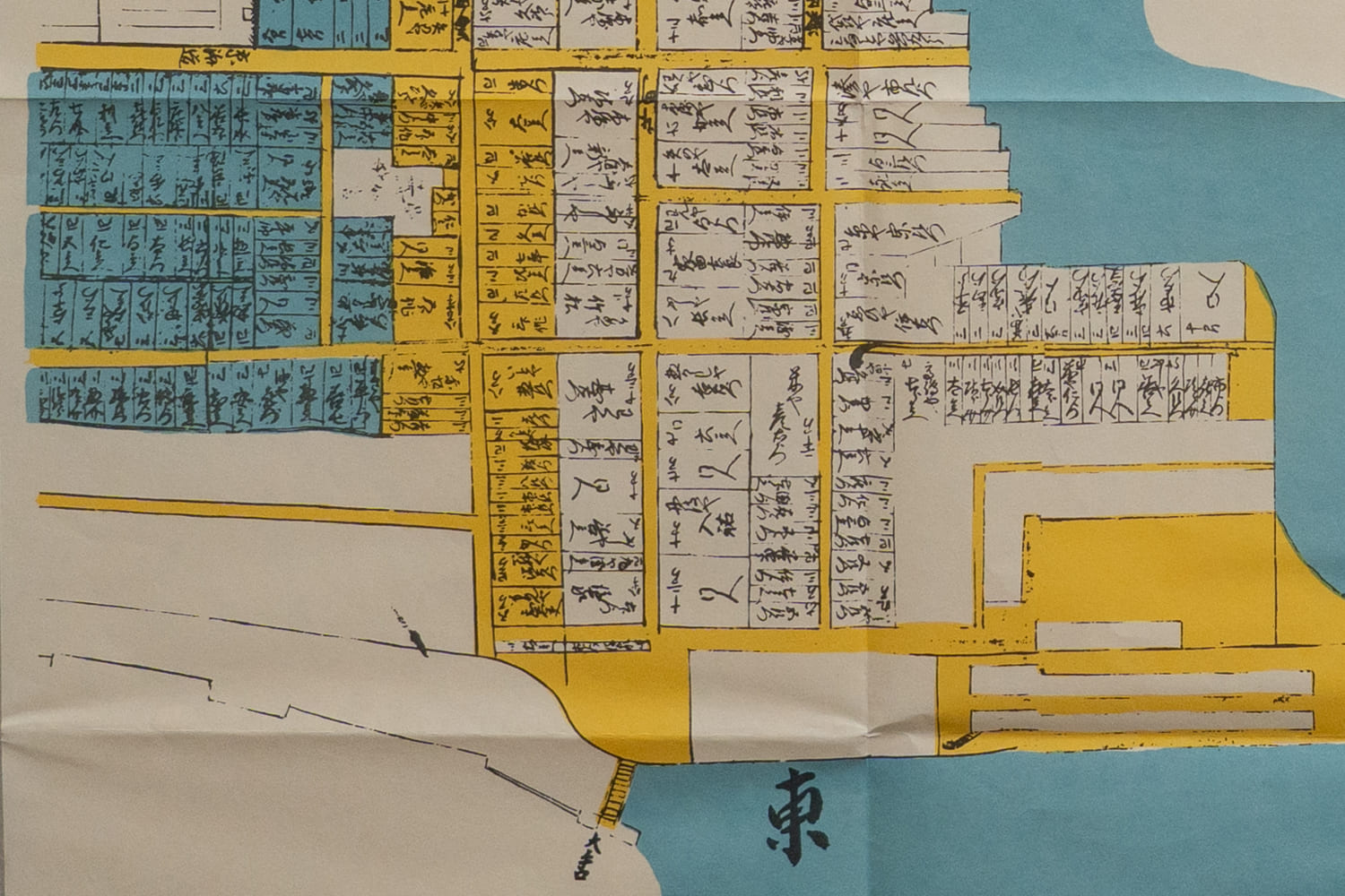 お取り寄せ＞ 復刻古地図 元禄十六年 丹後國宮津城下町繪圖（丹後国