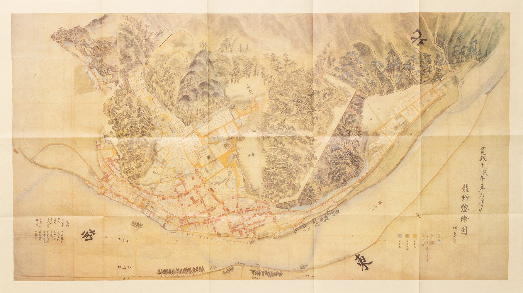 BU026231.in01.jpg?v=1771979096