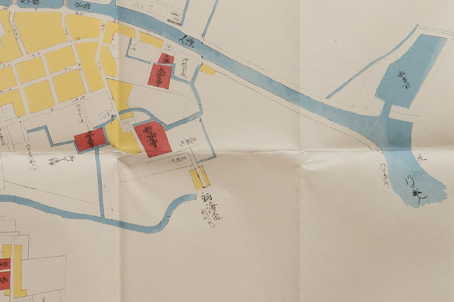 ＜お取り寄せ＞ 復刻古地図 天和～元禄頃 備後福山町絵図