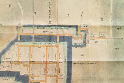 ＜お取り寄せ＞ 復刻古地図 正保年間 豊後府内城之絵図［大分城］