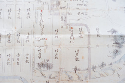 ＜お取り寄せ＞ 復刻古地図 寛文二年 飫肥城下図［日南市］