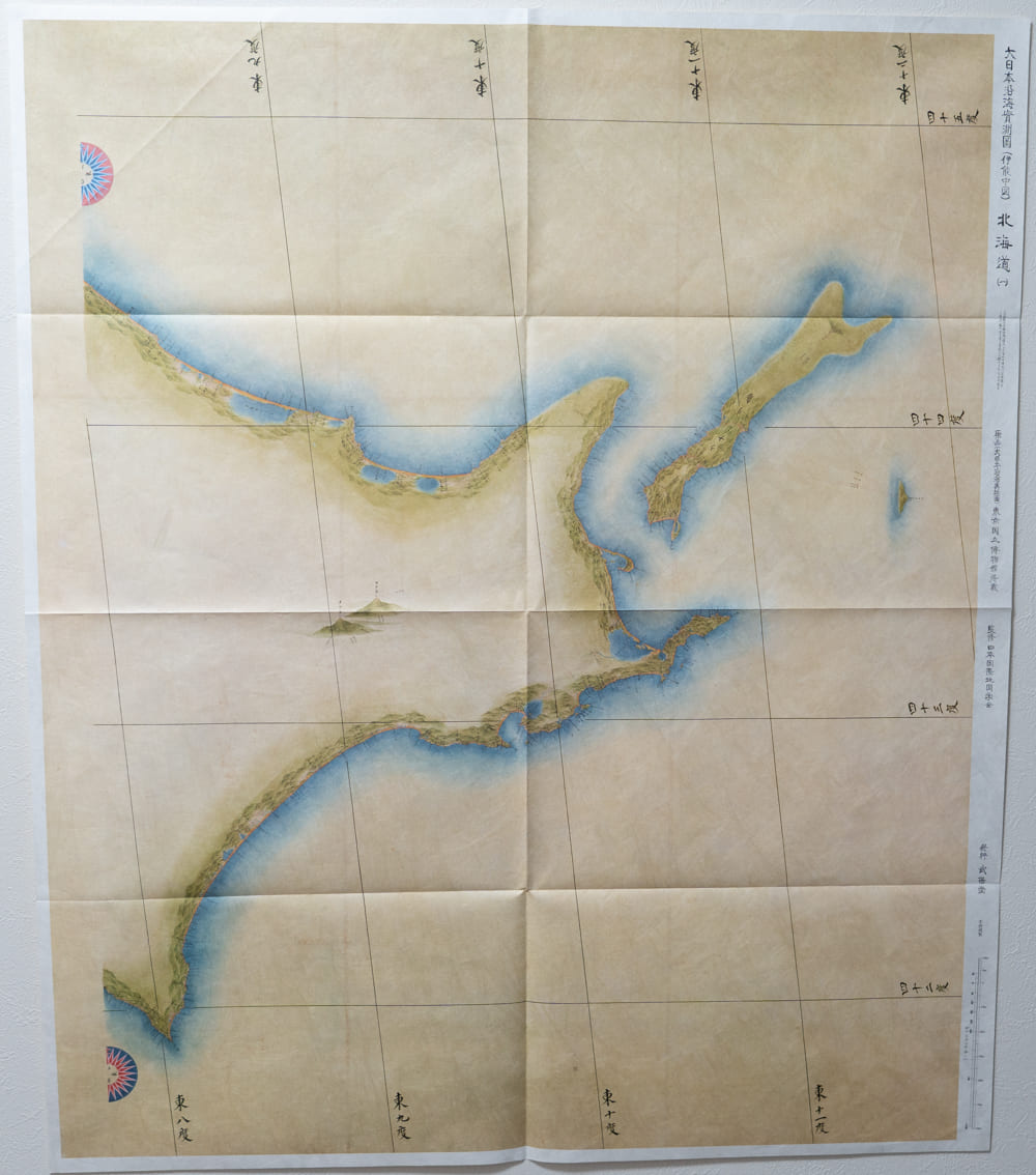＜お取り寄せ＞ 大日本沿海實測圖(実測図) 伊能中図 北海道 (全2図)｜武揚堂｜解説書・ポスター付