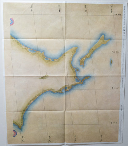 ＜お取り寄せ＞ 大日本沿海實測圖(実測図) 伊能中図 北海道 (全2図)｜武揚堂｜解説書・ポスター付