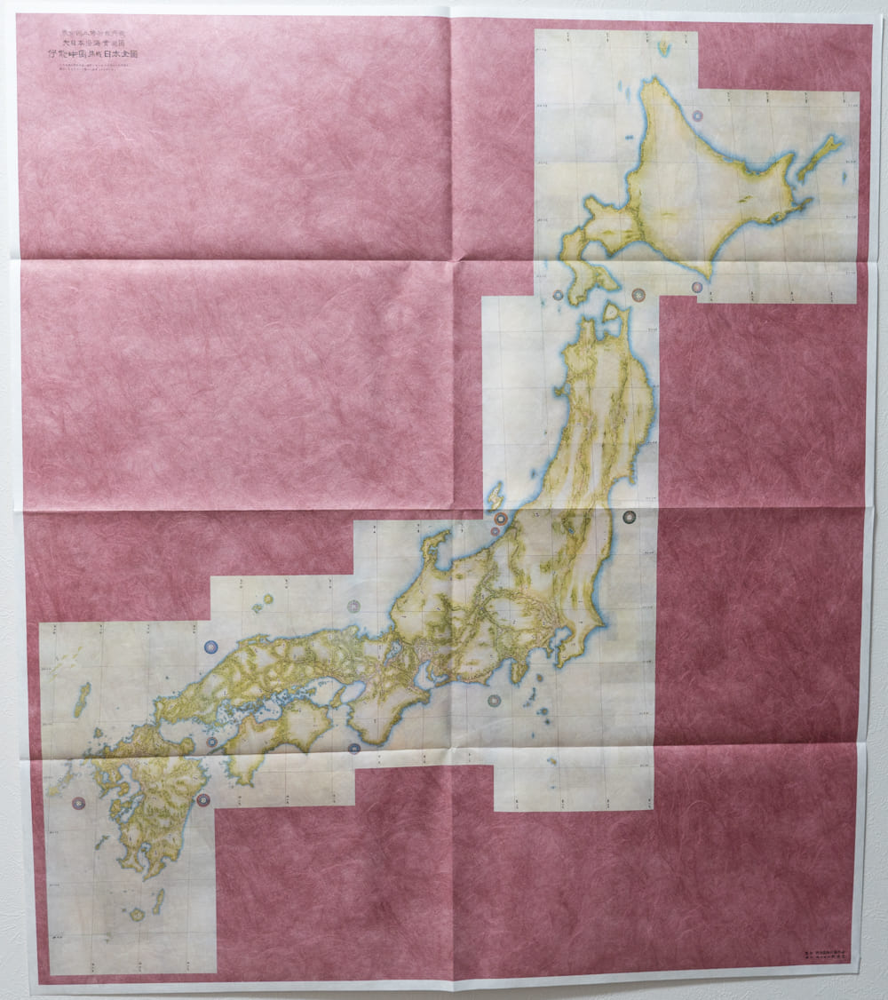 ＜お取り寄せ＞ 大日本沿海實測圖(実測図) 伊能中図 北海道 (全2図)｜武揚堂｜解説書・ポスター付