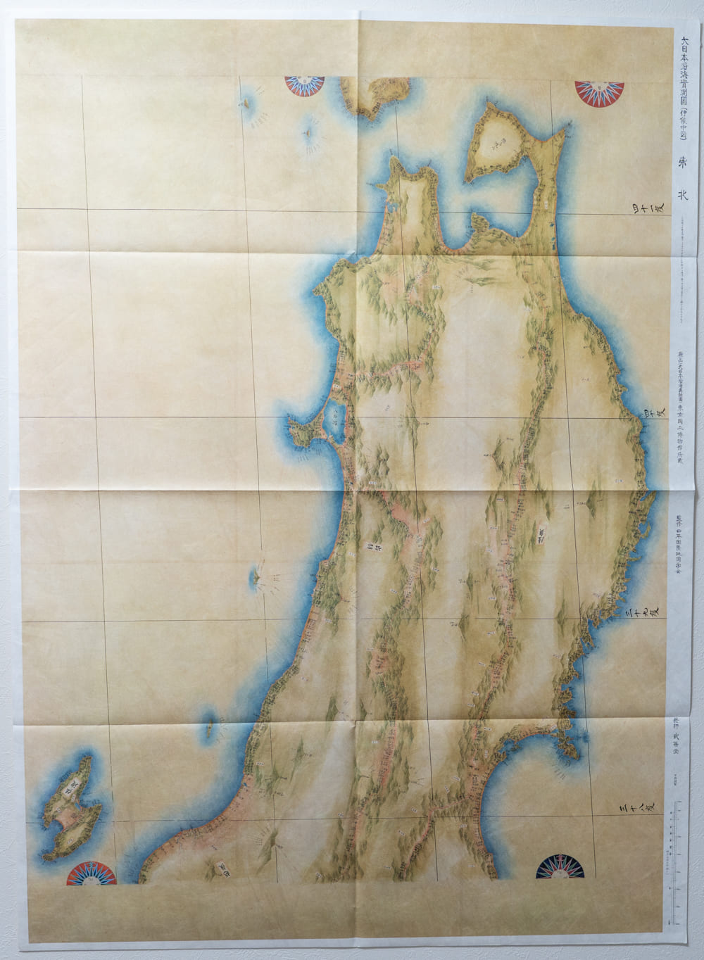 ＜お取り寄せ＞ 大日本沿海實測圖(実測図) 伊能中図 東北｜武揚堂｜解説書・ポスター付