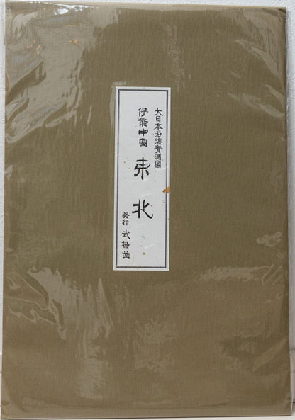 ＜お取り寄せ＞ 大日本沿海實測圖(実測図) 伊能中図 東北｜武揚堂｜解説書・ポスター付