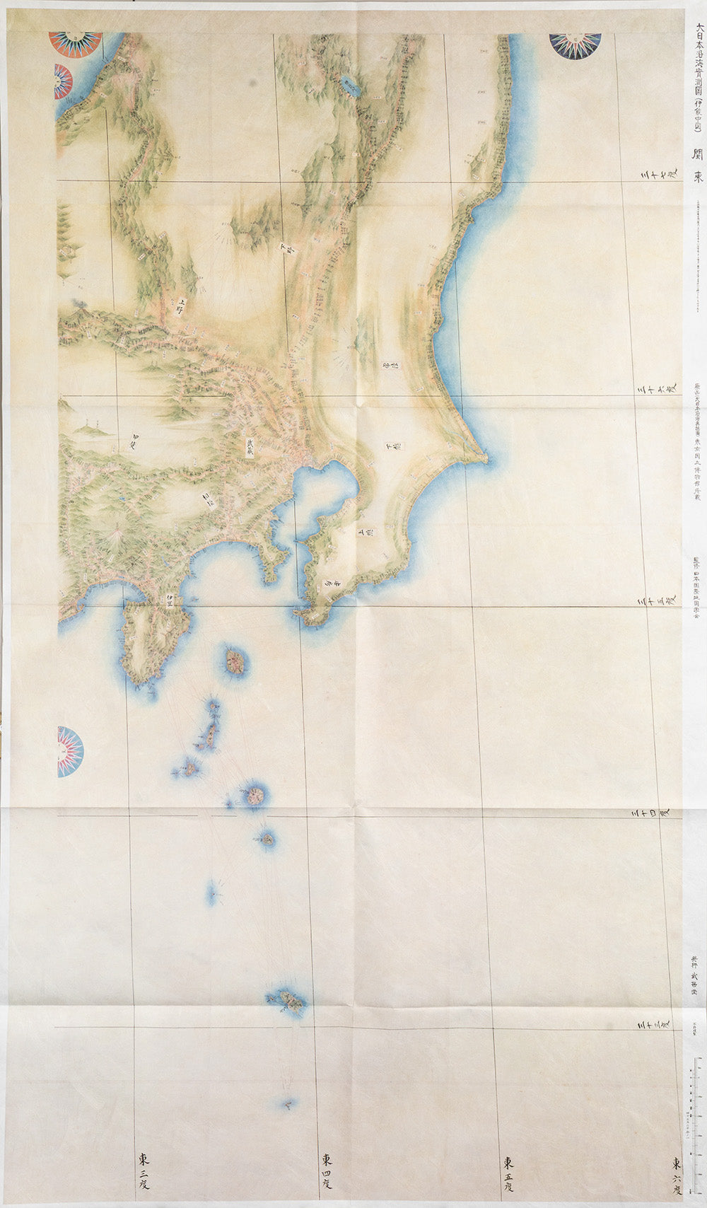 ＜お取り寄せ＞ 大日本沿海實測圖(実測図) 伊能中図 関東｜武揚堂｜解説書・ポスター付