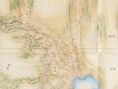 ＜お取り寄せ＞ 大日本沿海實測圖(実測図) 伊能中図 関東｜武揚堂｜解説書・ポスター付