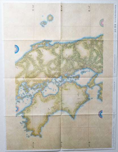 ＜お取り寄せ＞ 大日本沿海實測圖(実測図) 伊能中図 中国・四国｜武揚堂｜解説書・ポスター付